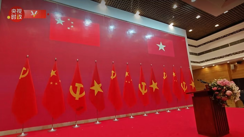 Xi_Delivers_Inspiring_Speech_at_China_Vietnam_Friendship_Festival