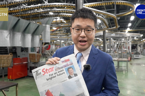 Xi Jinping Pledges Mutual Success with Malaysia & ASEAN Xi_Jinping_Pledges_Mutual_Success_with_Malaysia___ASEAN video poster