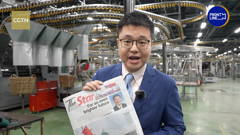 Xi_Jinping_Pledges_Mutual_Success_with_Malaysia___ASEAN_poster - News for amigos, by amigos Xi_Jinping_Pledges_Mutual_Success_with_Malaysia___ASEAN video poster