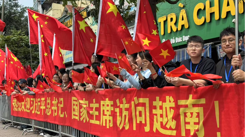 Xi_Jinping_Unveils_Vision_for_Stronger_Ties_with_Vietnam - News for amigos, by amigos Xi_Jinping_Unveils_Vision_for_Stronger_Ties_with_Vietnam