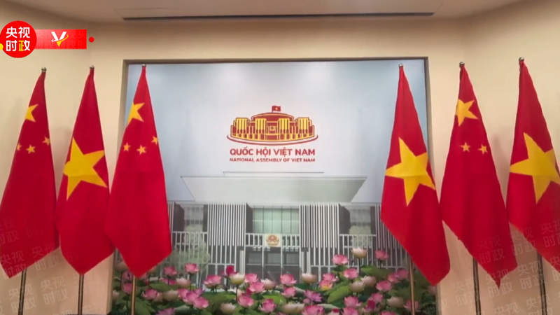 Xi_Jinping_in_Hanoi__Dynamic_Dialogue_with_Vietnam_Assembly_Chair - News for amigos, by amigos Xi_Jinping_in_Hanoi__Dynamic_Dialogue_with_Vietnam_Assembly_Chair