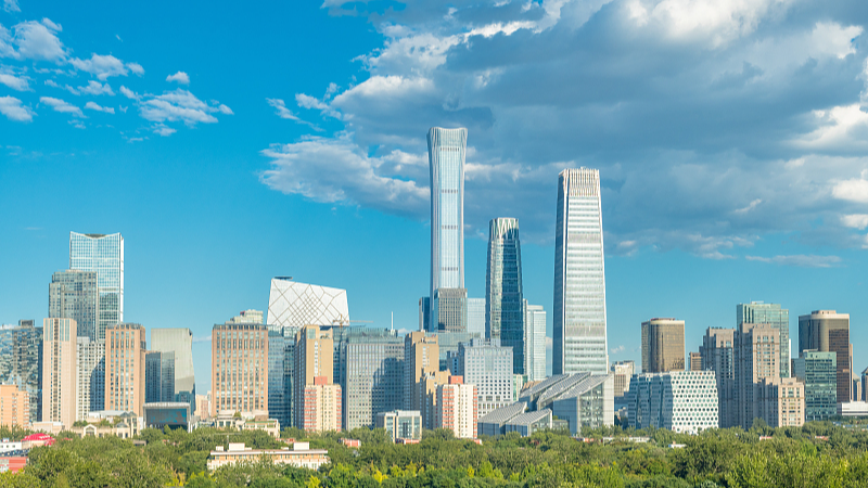 Xi_Leads_CPC_Meeting_on_Economic_Strategy
