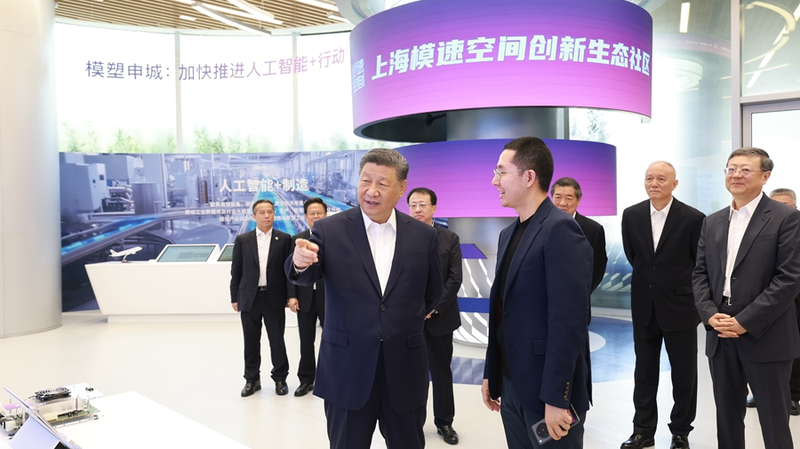 Xi_s_Shanghai_Tour_Ignites_Youthful_Innovation