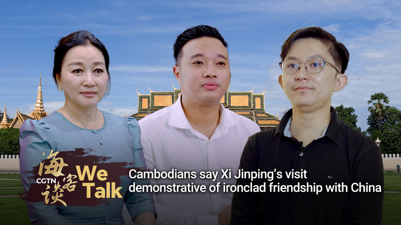 Xi’s State Visit Seals Ironclad Ties with Cambodia Xi_s_State_Visit_Seals_Ironclad_Ties_with_Cambodia video poster