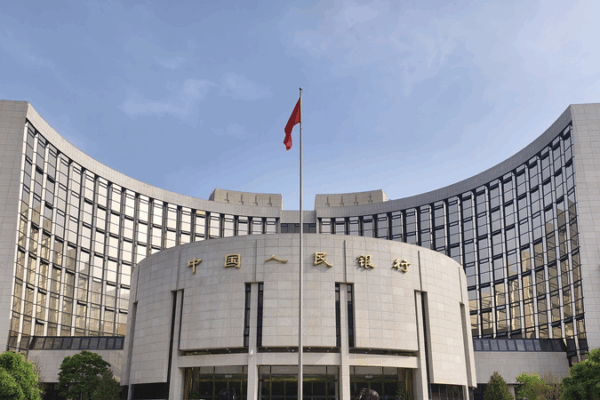 0.5% RRR Cut Sparks 1 Trillion Yuan Boost in Chinese Markets 0_5__RRR_Cut_Sparks_1_Trillion_Yuan_Boost_in_Chinese_Markets