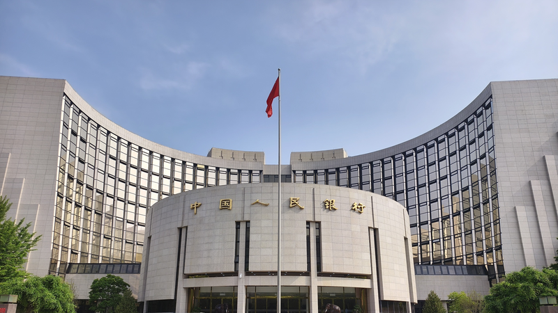 0_5__RRR_Cut_Sparks_1_Trillion_Yuan_Boost_in_Chinese_Markets - News for amigos, by amigos 0_5__RRR_Cut_Sparks_1_Trillion_Yuan_Boost_in_Chinese_Markets