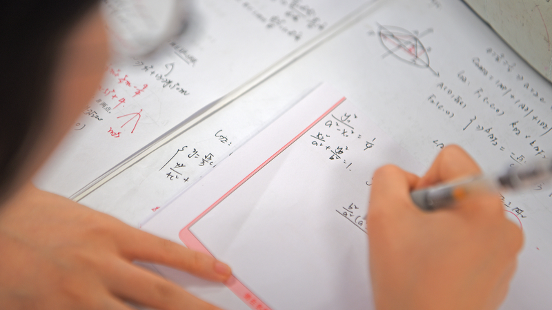 13_35M_Students_Gear_Up_for_2025_Gaokao