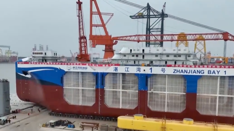 Inside Zhanjiang Bay No.1: World’s 1st Floating Dynamic Aquaculture Platform video poster