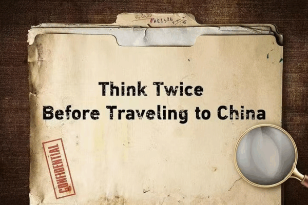 2025 China Travel Craze: What You Need to Know 2025_China_Travel_Craze__What_You_Need_to_Know video poster