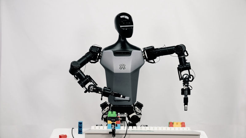 2025_World_Robot_Conference__Innovation_Shines_in_Beijing_