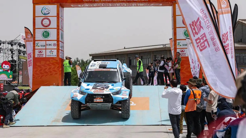21st Taklimakan Rally Kicks Off: 5,183 km of Thrills in the Chinese Mainland 21st_Taklimakan_Rally_Kicks_Off__5_183_km_of_Thrills_in_the_Chinese_Mainland video poster