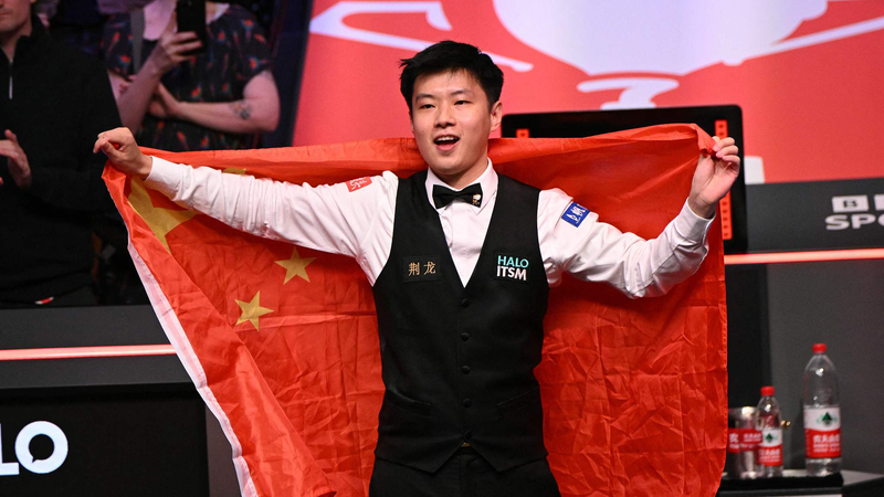28_Year_Old_Zhao_Xintong__Asia_s_Snooker_Champion