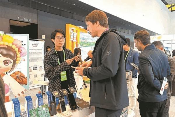 Indigenous Chip Innovation Ignites Quanzhou’s Walkie-Talkie Revolution Indigenous Chip Innovation Ignites Quanzhou’s Walkie-Talkie Revolution