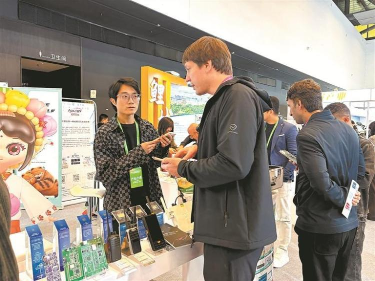 2XPI4M8LPX8OIC9NKK64 - News for amigos, by amigos Indigenous Chip Innovation Ignites Quanzhou’s Walkie-Talkie Revolution