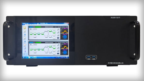 2,100 Mbps: Satellite-Ground Communication Breakthrough 2_100_Mbps__Satellite_Ground_Communication_Breakthrough