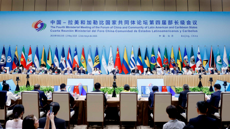 Saint Lucia Secures Seat in China–LAC Diplomacy Saint Lucia Secures Seat in China–LAC Diplomacy