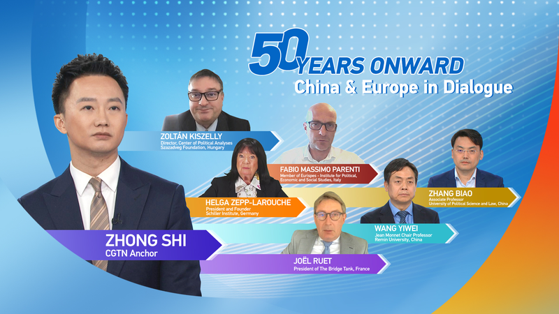 50_Years_On__Unpacking_the_Dynamic_China_EU_Partnership video poster