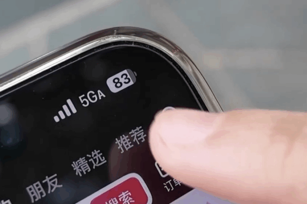 5G-A Revolution Supercharges Connectivity in the Chinese Mainland 5G_A_Revolution_Supercharges_Connectivity_in_the_Chinese_Mainland