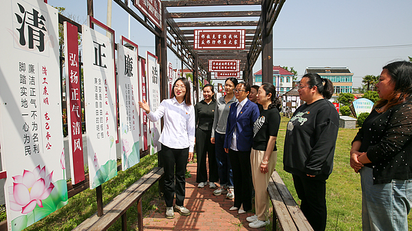 Xi’s Blueprint for Enhanced Work Conduct Xi’s Blueprint for Enhanced Work Conduct