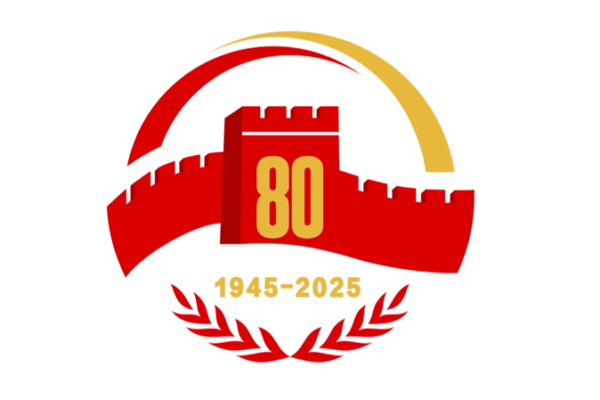80 Years of Victory: New Emblem Unveiled 80_Years_of_Victory__New_Emblem_Unveiled