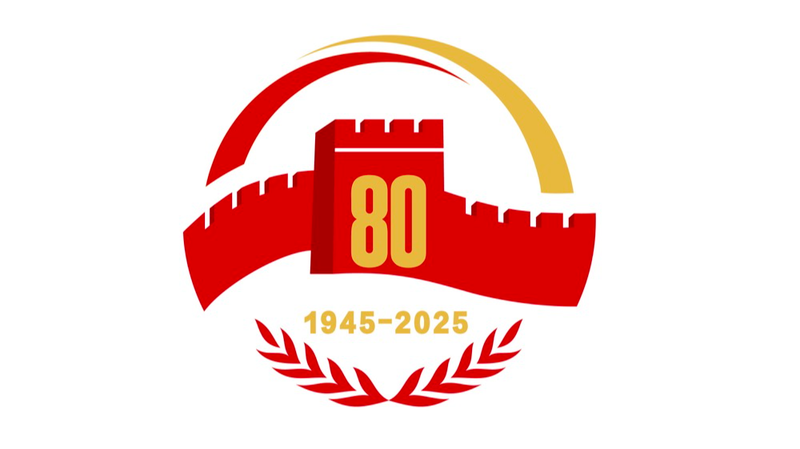 80_Years_of_Victory__New_Emblem_Unveiled