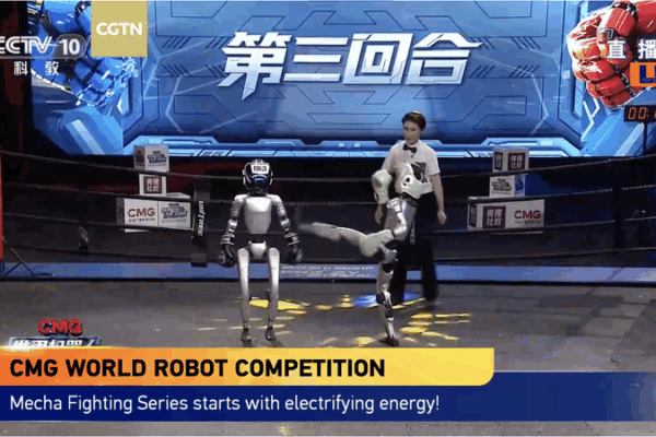 AI Strategist Triumphs in Hangzhou Robot Showdown! AI_Strategist_Triumphs_in_Hangzhou_Robot_Showdown_