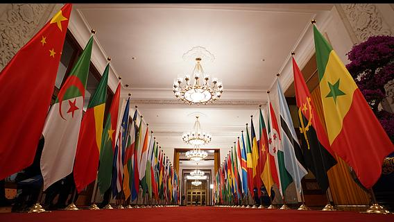 Africa Day 2025: Africa and China Unite for a Brighter Future Africa_Day_2025__Africa_and_China_Unite_for_a_Brighter_Future