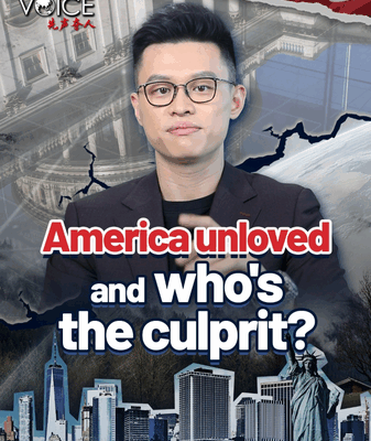 America’s Global Image Fades: Who’s Really at Fault? America_s_Global_Image_Fades__Who_s_Really_at_Fault_ video poster