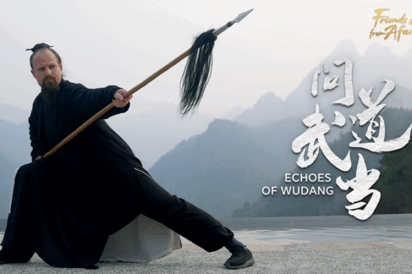 American’s Taoist Journey: Discovering Zen in Wudang Mountains American_s_Taoist_Journey__Discovering_Zen_in_Wudang_Mountains video poster