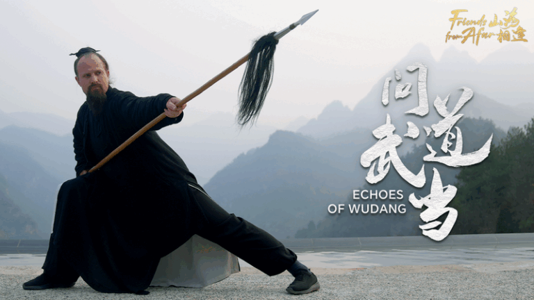 American’s Taoist Journey: Discovering Zen in Wudang Mountains American_s_Taoist_Journey__Discovering_Zen_in_Wudang_Mountains video poster
