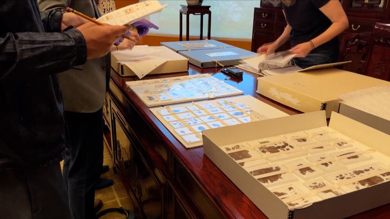 Ancient_Chu_Silk_Manuscripts_Find_Their_Way_Home_poster - News for amigos, by amigos Ancient_Chu_Silk_Manuscripts_Find_Their_Way_Home video poster