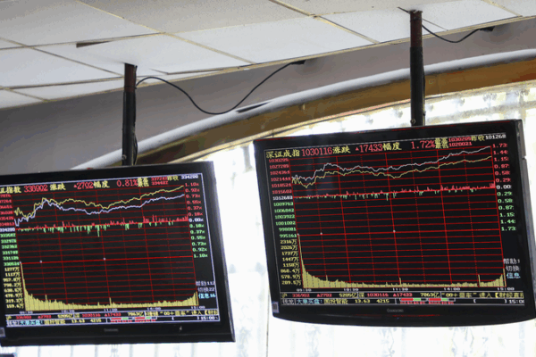 Asia Markets Soar on China-US Tariff Truce Asia_Markets_Soar_on_China_US_Tariff_Truce