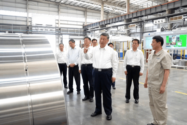 Xi Jinping Explores Luoyang’s Rich Heritage & Modern Innovation Xi Jinping Explores Luoyang’s Rich Heritage & Modern Innovation video poster