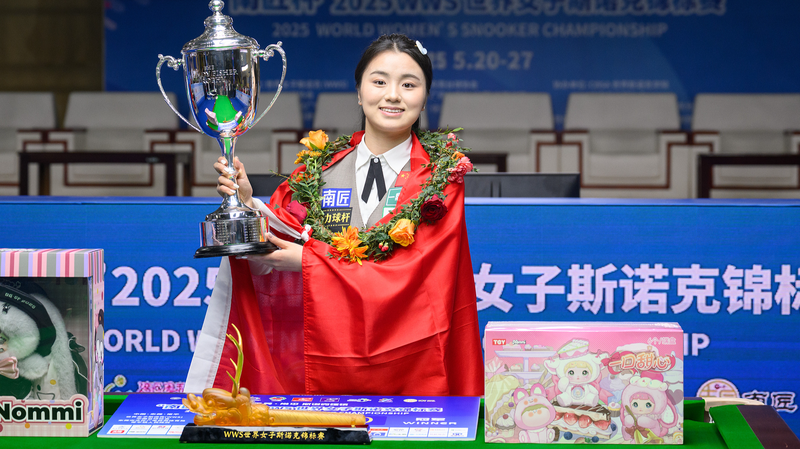 Bai Yulu Clinches Women’s World Snooker Title in a Thrilling Final Bai_Yulu_Clinches_Women_s_World_Snooker_Title_in_a_Thrilling_Final
