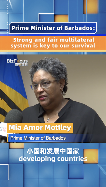 Barbados_PM_Mottley__Fair_Multilateral_Trade_System_Vital_for_Survival video poster