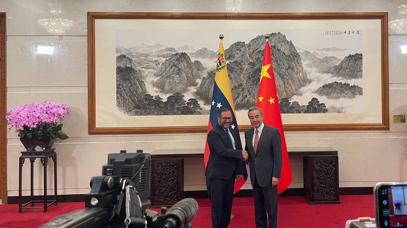 Beijing Diplomatic Exchange: Chinese & Venezuelan Ministers Meet Beijing_Diplomatic_Exchange__Chinese___Venezuelan_Ministers_Meet