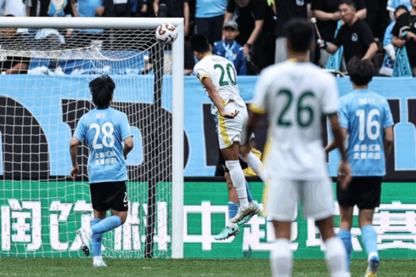 Beijing Guoan Continues Winning Streak with 2-0 Victory Beijing_Guoan_Continues_Winning_Streak_with_2_0_Victory