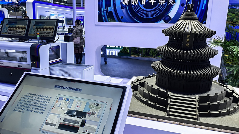 Beijing High-Tech Expo Sparks Futuristic Innovation Beijing_High_Tech_Expo_Sparks_Futuristic_Innovation