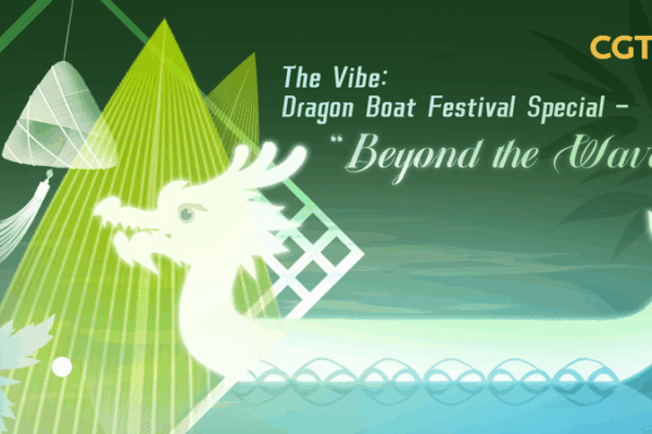Beyond the Waves: A Fresh Twist on the Dragon Boat Festival Beyond_the_Waves__A_Fresh_Twist_on_the_Dragon_Boat_Festival video poster