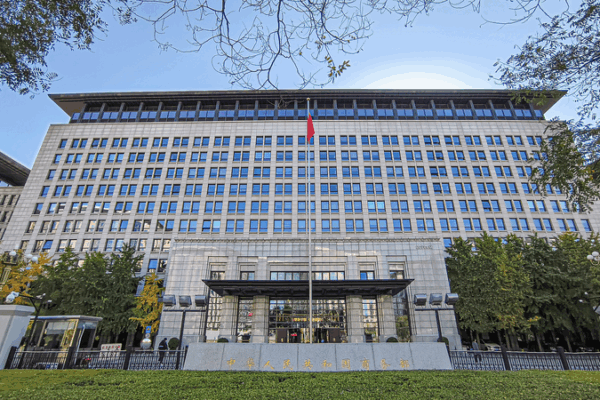 CAFTA 3.0 Revamps China-ASEAN Trade Pact CAFTA_3_0_Revamps_China_ASEAN_Trade_Pact