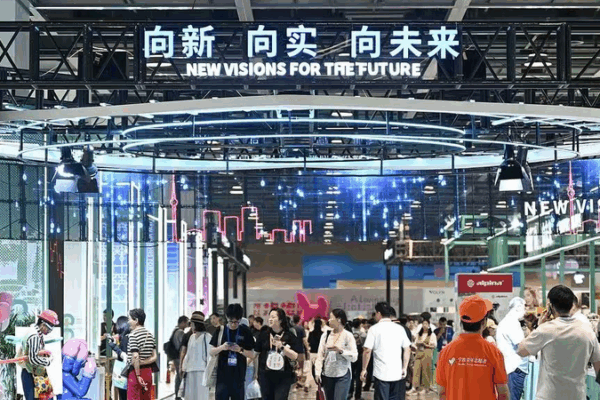 CEE Brands Spark Innovation at Ningbo Expo CEE_Brands_Spark_Innovation_at_Ningbo_Expo video poster