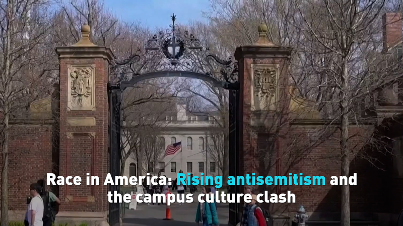 Campus_Clash__Antisemitism_Rises_Amid_Global_Tensions_poster - News for amigos, by amigos Campus_Clash__Antisemitism_Rises_Amid_Global_Tensions video poster