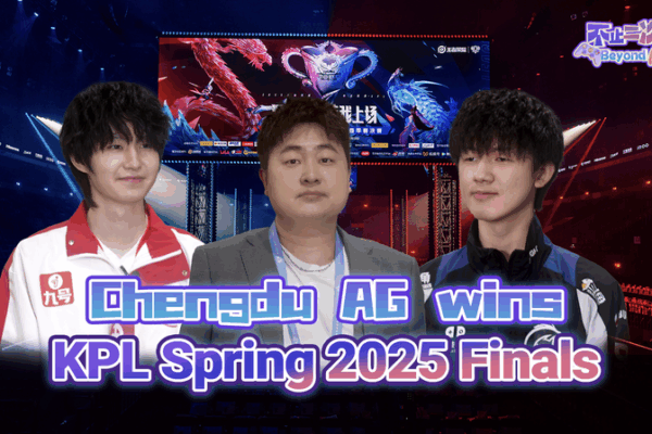 Chengdu AG Triumphs with 4th Consecutive KPL Title! Chengdu_AG_Triumphs_with_4th_Consecutive_KPL_Title_ video poster