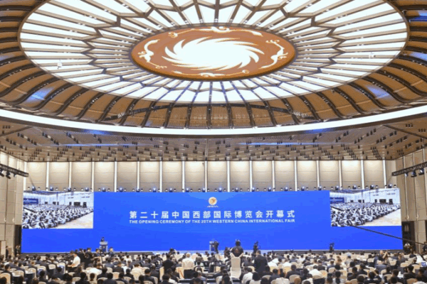 Chengdu Expo Lights Up Global Innovation Chengdu_Expo_Lights_Up_Global_Innovation