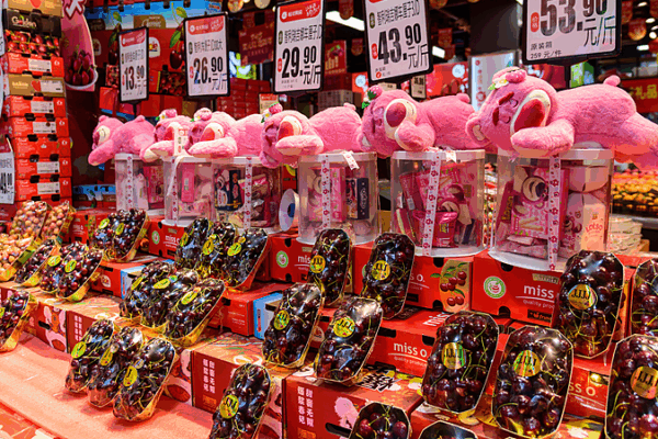 Cherries & FTAs: Economic Boom Between the Chinese mainland & LAC Cherries___FTAs__Economic_Boom_Between_the_Chinese_mainland___LAC