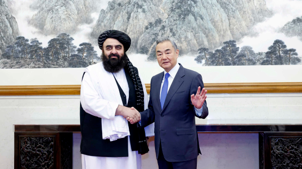 China Backs Afghanistan for Stability and Growth China_Backs_Afghanistan_for_Stability_and_Growth