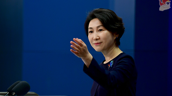 China Boosts SCO Ties with Poverty Reduction Drive China_Boosts_SCO_Ties_with_Poverty_Reduction_Drive