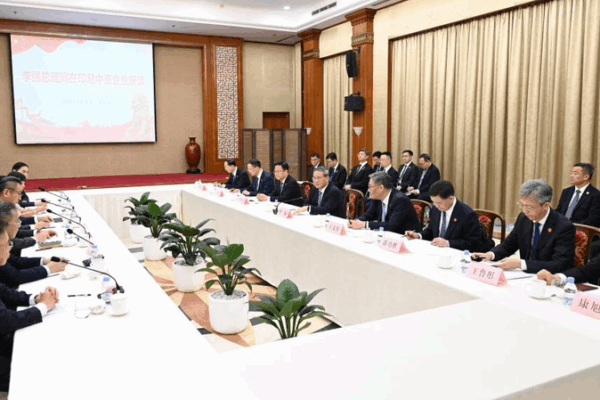 China Braces for External Shocks: Premier Li Qiang Outlines Bold Measures China_Braces_for_External_Shocks__Premier_Li_Qiang_Outlines_Bold_Measures