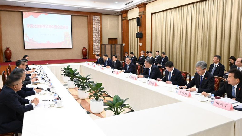 China_Braces_for_External_Shocks__Premier_Li_Qiang_Outlines_Bold_Measures
