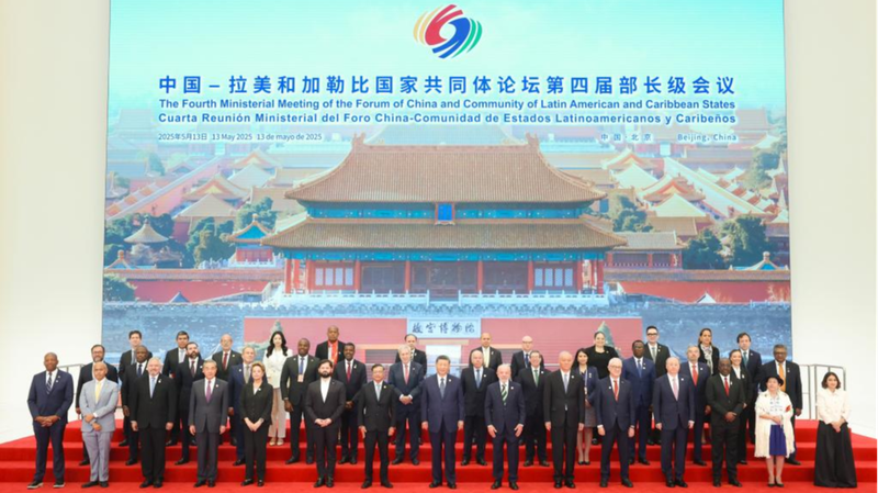 China-CELAC Forum: Shaping a Fairer Global Order China_CELAC_Forum__Shaping_a_Fairer_Global_Order